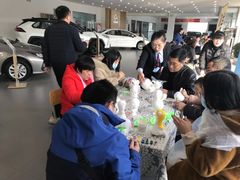 -烟台东联一汽丰田4S店(福山区店)