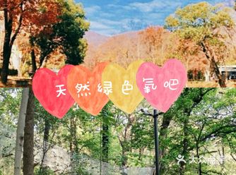 最近的天气比较闷热，我也是真真实实地感受到夏天的温度