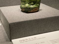 -南越王博物院