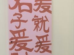 -仙螺岛海鲜自助餐厅(总店)