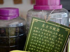 -绍兴名菜馆(可乐路店)