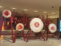 -真爱中国餐馆·年华店(朱雀大街店)