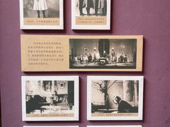 -福建省非物质文化遗产博览苑