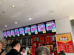 -闫家驴肉老店(华电一校店)