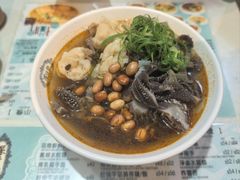 -深仔记正宗云吞面(尖沙咀店)