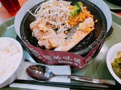 -胡椒厨房(学府凯德店)