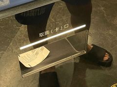 -万达影城IMAX(海口日月广场店)