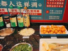 -吼堂老火锅(太古里总店)