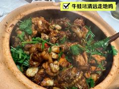 -火啫啫·粤式啫啫煲(南通首店)