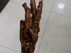 -阿芮烤鸡爪(合生广场店)