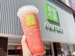 门面-奈雪的茶(大连新玛特店)