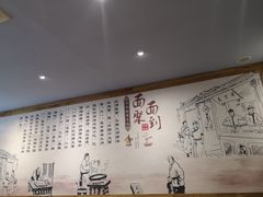 -面面聚到(老佛爷总店)
