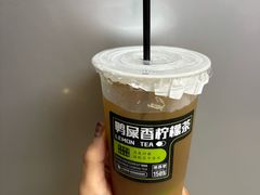 -海底捞火锅(汕头苏宁广场店)