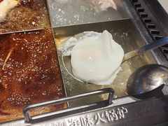 -海底捞火锅(太原南站店)