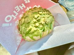-吉川堂·日式甜点专门店(正佳广场店)