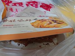 -春苗炸鸡