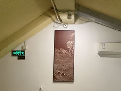 -庭院·冰煮羊·北京涮肉(西单店)