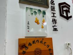 -元谋凉鸡店(百年老店)
