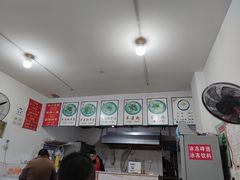-贵州特色羊肉粉(北岸印象店)