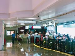 -哈根达斯(天河城店)