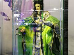 -连城·新天地(福华一路店)