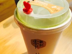 -古茗(公园街店)