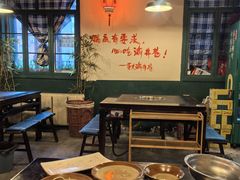 -渝井巷重庆老火锅(沈阳吉祥店)