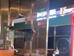 -锦尚阁烤鱼(望京新荟城店)