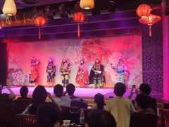 -盖碗儿梨园·变脸吐火·川剧(天府广场店)