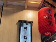 -安泰楼·佛跳墙创始人·传统闽味早茶·酒楼(三坊七巷闽菜地标店)