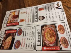 -爷门串串(江南西店)
