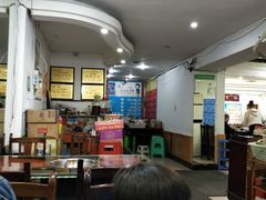 大堂-顺庆羊肉馆(南坪店)
