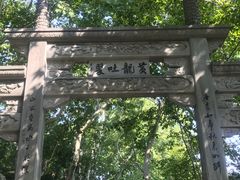 -杭州黄龙洞