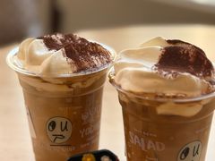 黄油拿铁-OUR Bakery(中海环宇荟店)
