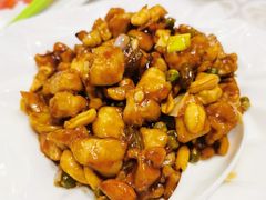 八宝鸡丁-马凯餐厅(地安门店)