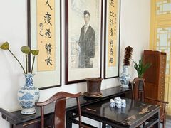 -老舍旧居