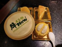 -牛New寿喜烧(虹桥新天地店)