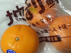 -地利生鲜(甘井子街店)