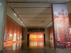 -中华艺术宫(上海美术馆)