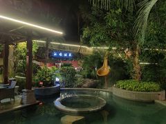 -汇雅温泉
