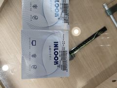 -棱石眼镜(CP静安店)