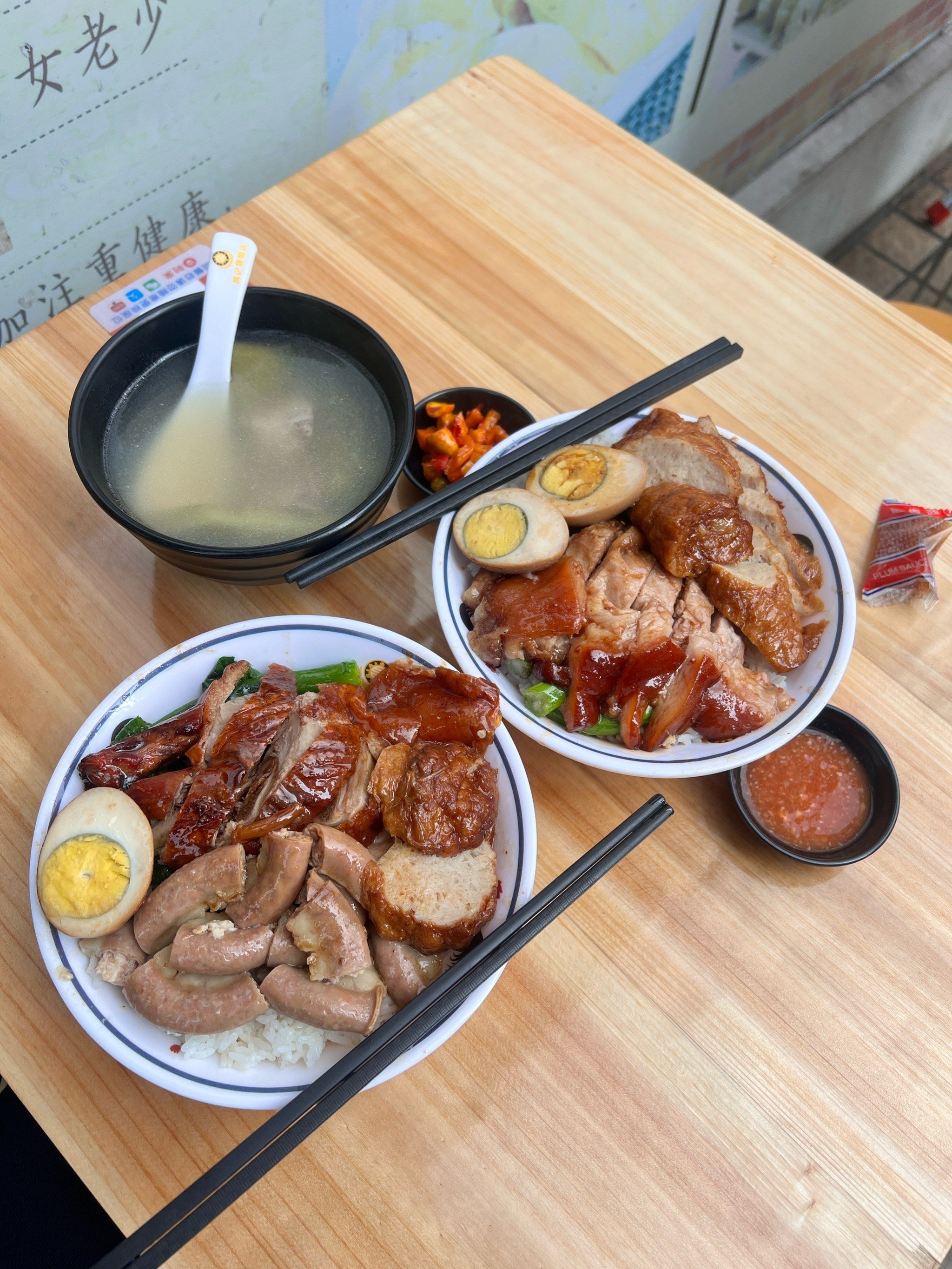 q弹油亮的猪脚饭,真满足😌