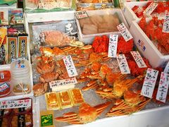 -札幌二条市场 大矶(本店)