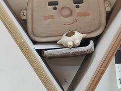 -垚火玩泥吧手作集合店·拼豆·陶艺