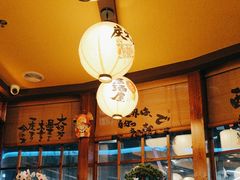 -鸟鹏烧鸟居酒屋(仁恒梦中心店)