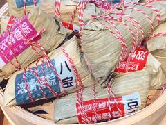 粽子-盒马鲜生(和谐广场店)