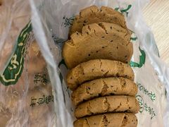 -泸溪河桃酥(欧尚店)