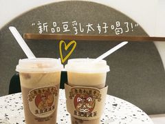 -喜茶(青岛金狮广场店)