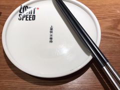 -吕氏疙瘩汤·新派鲁菜(济南万象城店)
