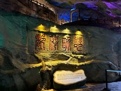 -善卷洞风景区